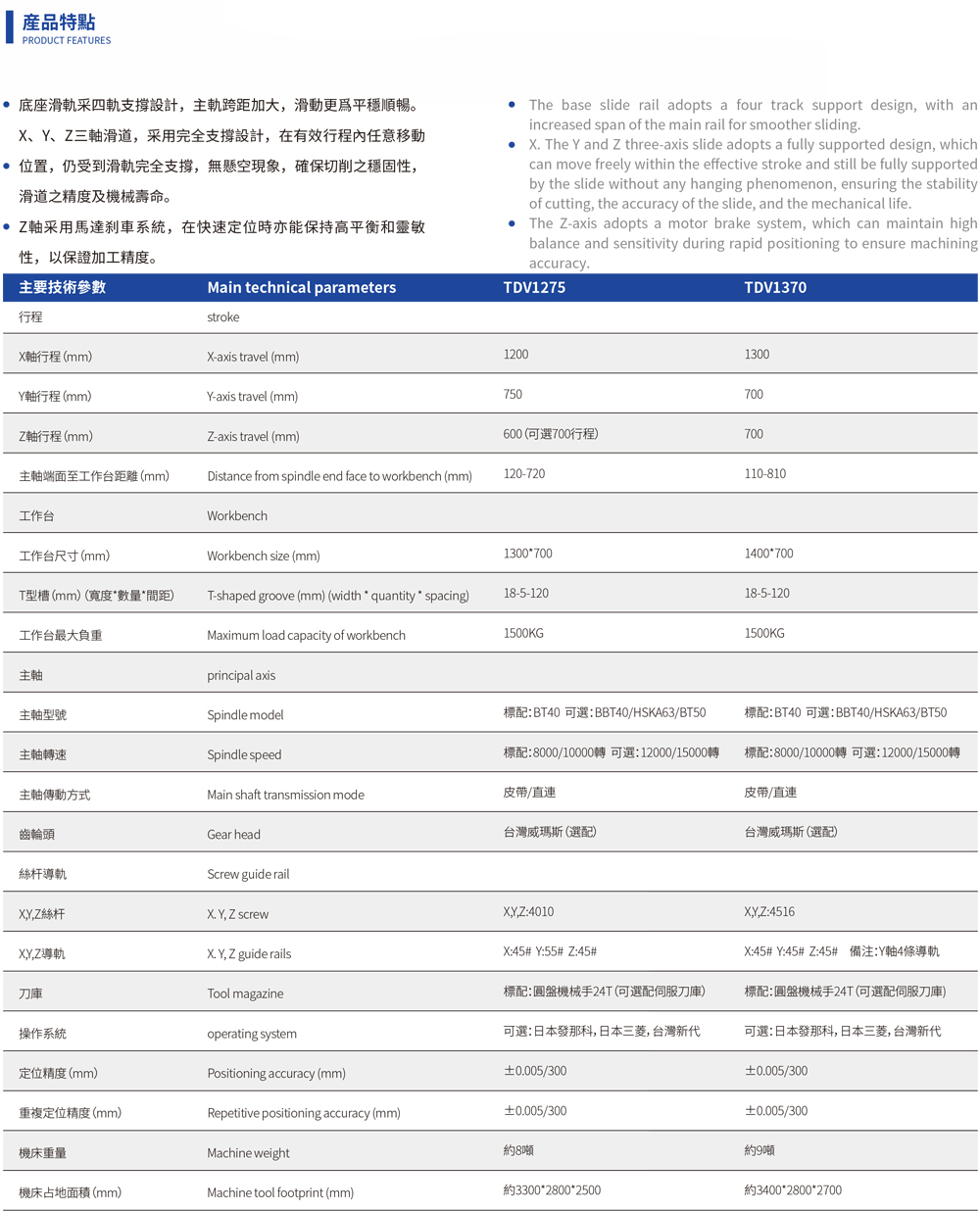 未标题-2.jpg